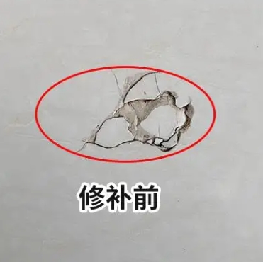 获嘉瓷砖空鼓维修公司分享瓷砖防水涂料过厚或表面过于光滑，可能会产生的问题。
